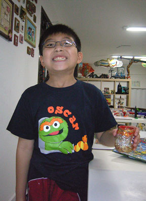 Bryan Ong
