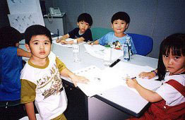Students