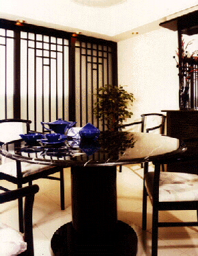 Apartment Dining Room