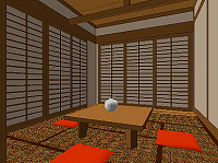 Japanese 1