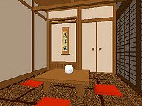 Japanese 2